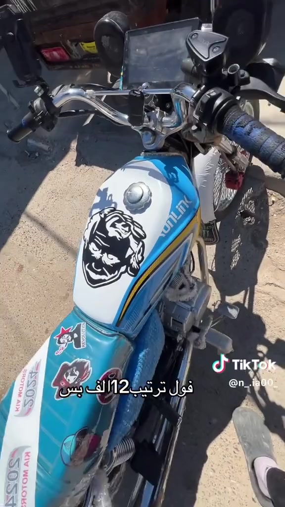 سلام عليكم مطور سونيك لبيع محرك شرط مامفتوح 5 كير كهربائي كله شغال اي عيب  مابي بس الشاش شويه ضاربه مي وتشتغل بس مو كامل موديل 2025 سعره 750 وبي مجال او يرهم مراوس حسب الغناعه


**إذا كنت صاحب هذا الإعلان وتريد حذفه لأي سبب، رجاءا أرسل رسالة إلى الدعم الفني**