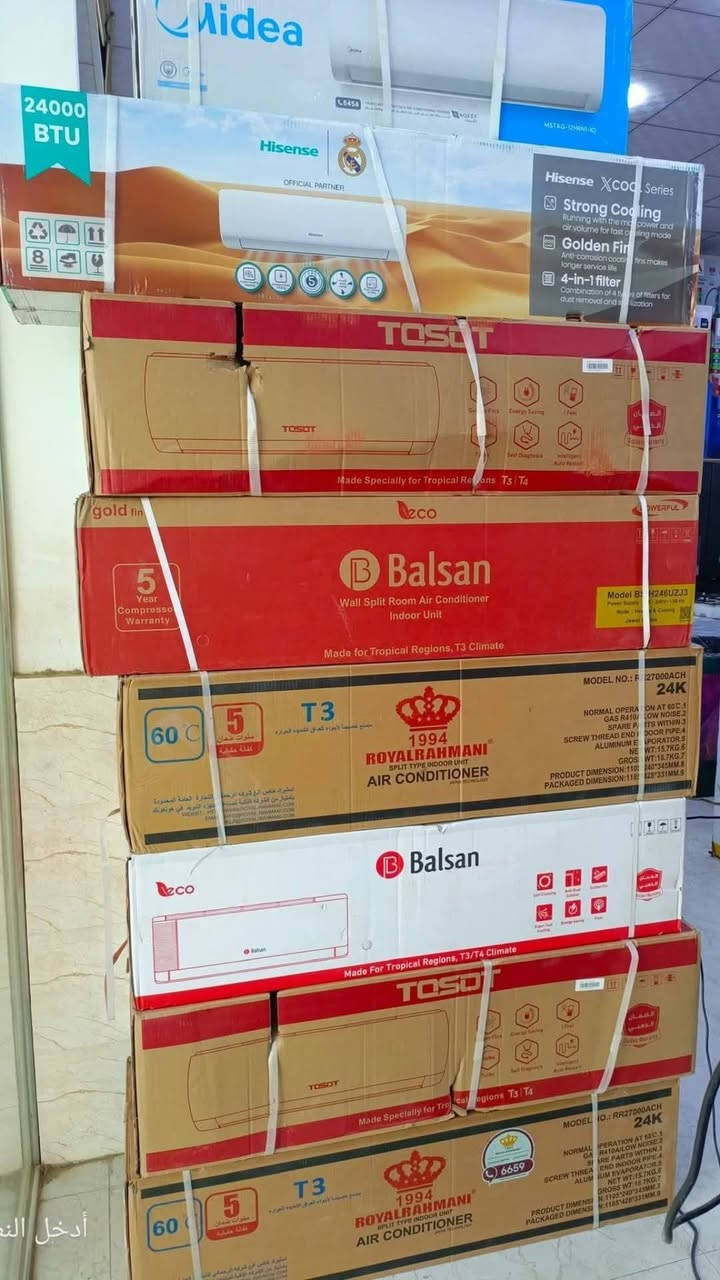 البيع الأ جهزة الكهربائية بالتقسيط المريح الموقع / واسط قضاء الحي حي الوحدة ***********
