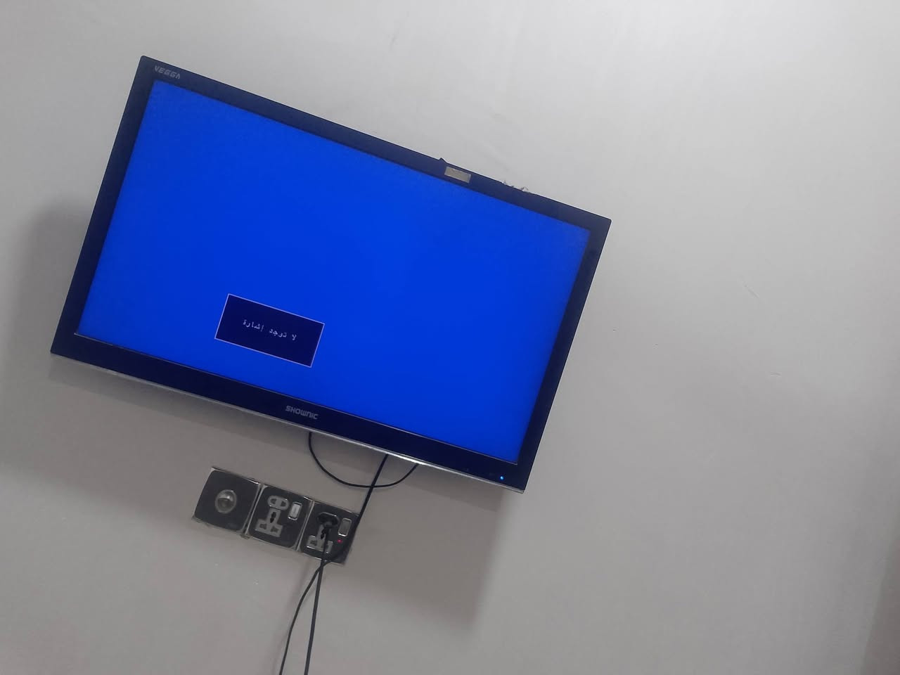 لازم قياس 32 للبيع ***********

