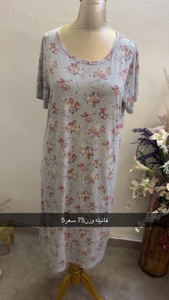 كسر جمال ودلال قطع نارر❤️❤️‍🔥


**إذا كنت صاحب هذا الإعلان وتريد حذفه لأي سبب، رجاءا أرسل رسالة إلى الدعم الفني**