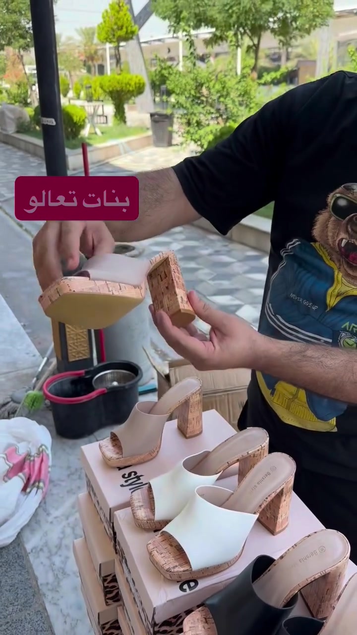 


**إذا كنت صاحب هذا الإعلان وتريد حذفه لأي سبب، رجاءا أرسل رسالة إلى الدعم الفني**