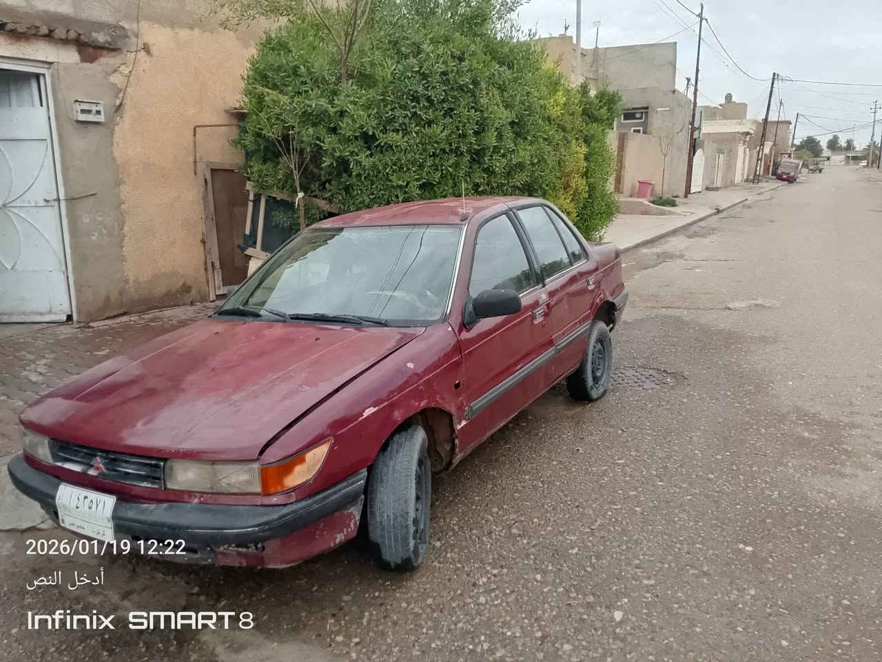 فقات مراوس


**إذا كنت صاحب هذا الإعلان وتريد حذفه لأي سبب، رجاءا أرسل رسالة إلى الدعم الفني**