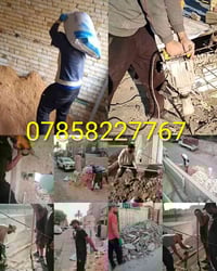 الناصريه • أعمال عامة • أسعار مناسبة