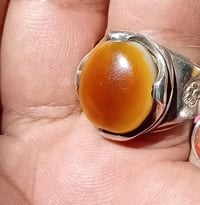 جزع يماني • بقري • قديم