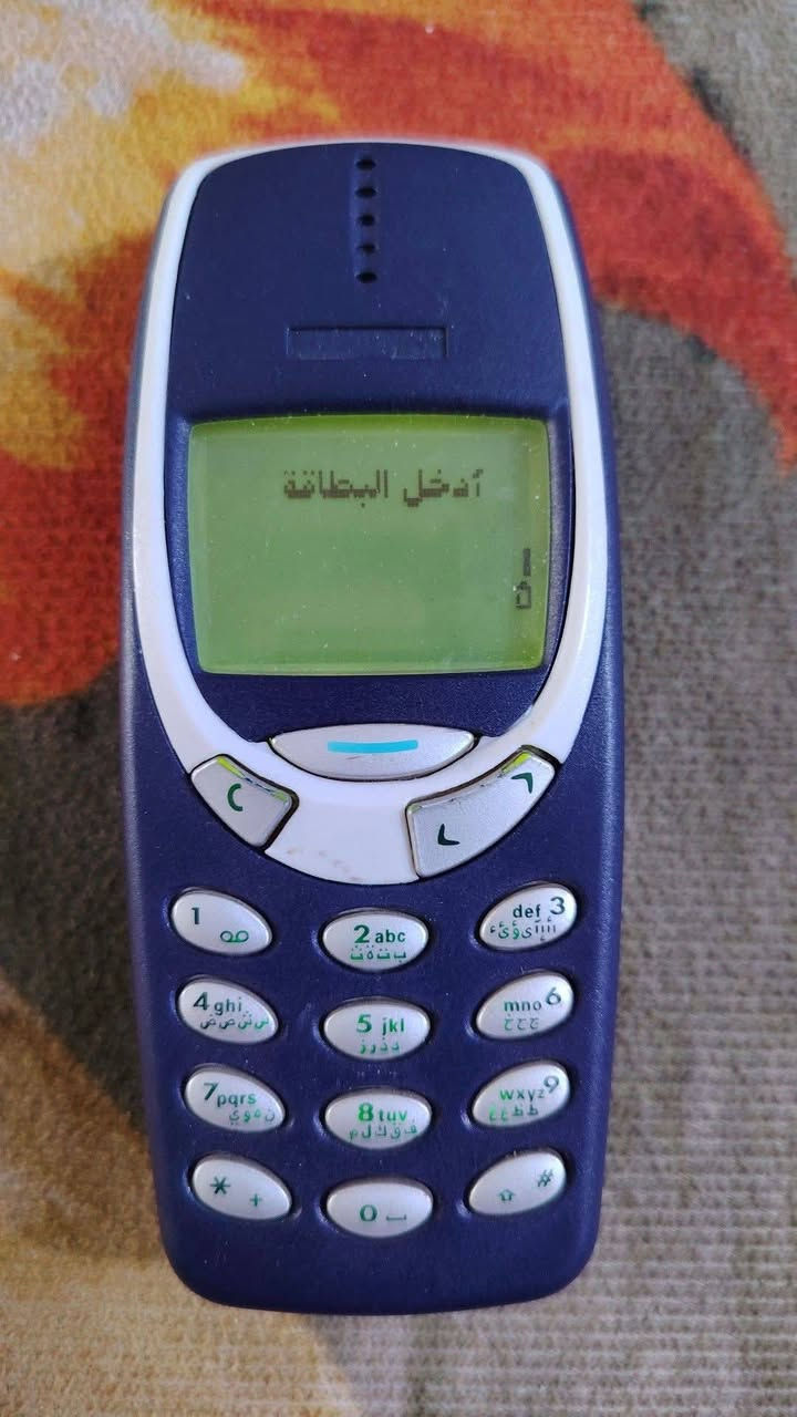 للبيع 3أجهزه علفحص وفيديواتهن موجودات شاحنات اصلي عدد 2وياهن قفلهن 100الف


**إذا كنت صاحب هذا الإعلان وتريد حذفه لأي سبب، رجاءا أرسل رسالة إلى الدعم الفني**