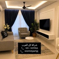 للإيجار • ٥٥م • ٣نوم