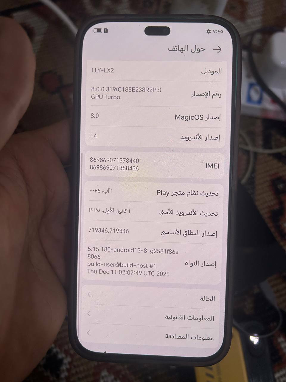 الاثنين للبيع وسعرهم مناسب


**إذا كنت صاحب هذا الإعلان وتريد حذفه لأي سبب، رجاءا أرسل رسالة إلى الدعم الفني**