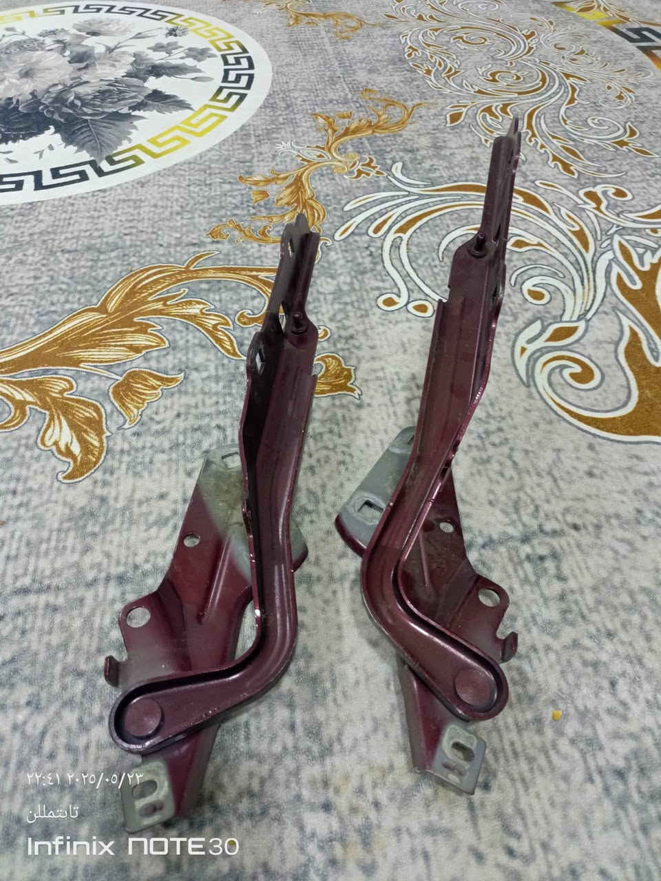 اغراض رام للبيع
***********
