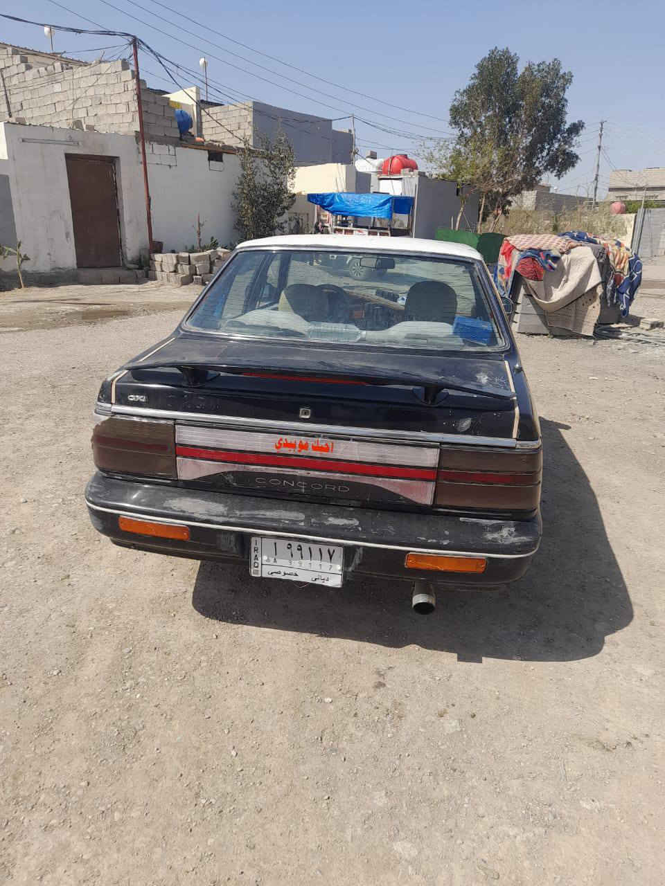 السلام عليكم كيا كونكورد موديل ٩٤ كير عادي مكينة ٢٠٠٠ والكير نظيف رقم ديالى كهربائيات شغالة تبريد تدفئة بس التبريد مابيه غاز السعر ٢٥ وبيه مجال بسيط العنوان ديالى المقدادية للإستفسار اكثر الاتصال ع ***********
