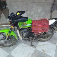 دايون نفخ • موديل ٢٠٢٢ • أوراق أصلية