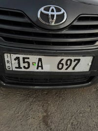قيم باليحبه الله واخذه تبادل 07824449488