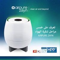 فلاتر هواء • عدد ٣ • توصيل