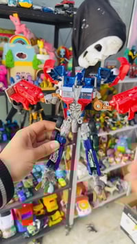 أوبتمس برايم