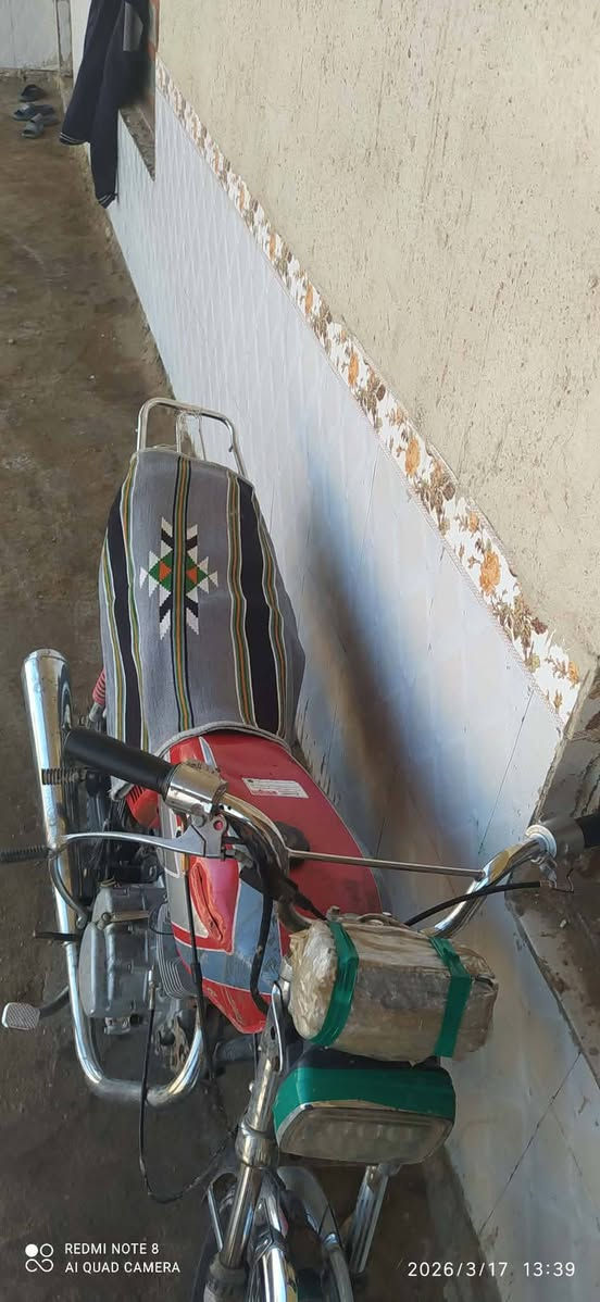 دراجه البيع موديل 2019 سعره يم هذه رقم ***********
محمد الزيدي
