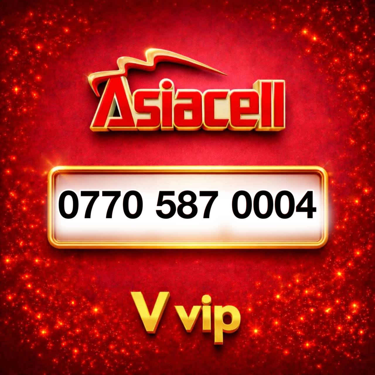 زماره كه له كؤمينت بنوسه نرخه كه يت بؤ ديت
بؤ به يوه ندي ***********__***********
بؤ بيني زماره ي جوانى زياتر له فايبه ر و تيلكرام له كه لمان بن
تيلكرام
https://t.me/Azhawre
فايبه ر 
https://invite.viber.com/?g2=AQAVzMSBUl4PY0v5yWcIjCwn%2FwS8YK8QfDWWACYB06w8z8BVCvezqEezugV1Ny%2Fi
