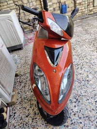 سيام • نضيفه • ما مفتوحه