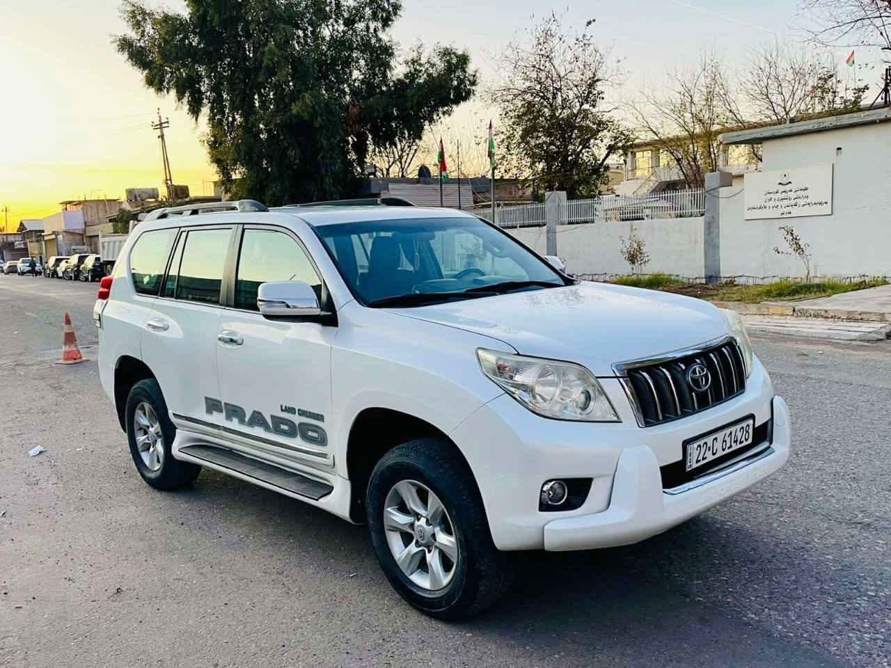 تۆیۆتا پرادۆ, TXL 2011 
بێ بۆیاخ
مەکینە.   4 پستۆن 
گێر و مەکینە بە شەرت
و‎کامێرەی دواوە - حەساس -
 دیاریکردنی خێرای -سەلاجە- بلوتوس 
 شاشە ئایپاد-بەسمە  
-شەغال-كامێرە - ٣ ريز كوشن

سعر : لە کۆمێنت داوای بکە ڕاستەوخۆ بۆت دێت 📥 
                                                  
٤تایەی  لۆک
ناونیشان هەولێر  
بەجوانی و پاکی ماوەتەوە

ژمارەی خاوەنەکەی 
***********
