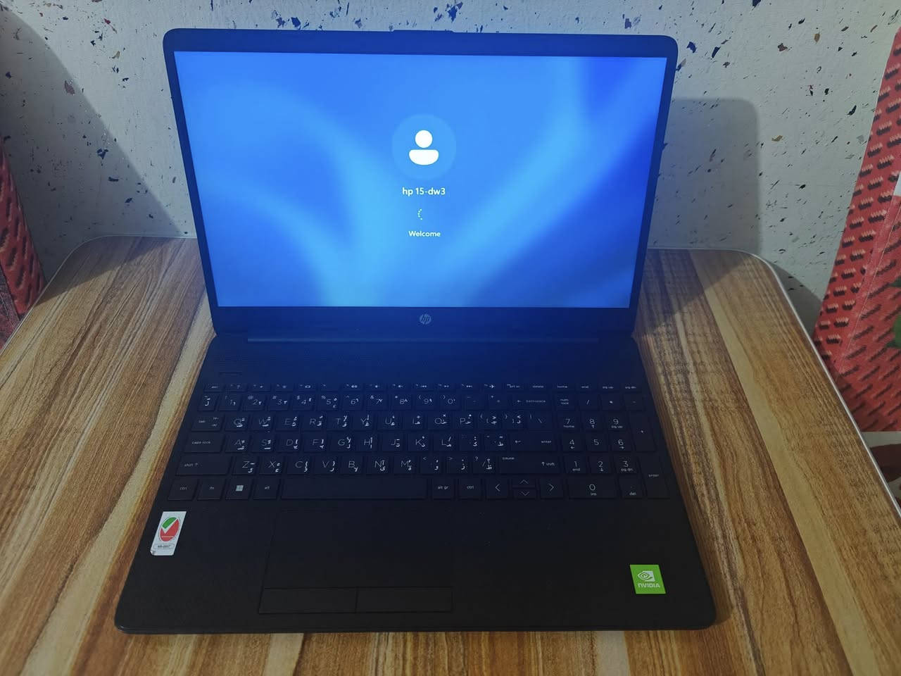 🔥 ياسر للحاسبات 🔥
🎯 فرصة بسعر ممتاز – قطعة نضيفة جداً 🎯

💻 HP 15-DW3 الجيل 11

⚡ أداء قوي وسريع مناسب للشغل والدراسة والترفيه

💰 السعر: 460 ألف دينار فقط

إذا تريد لابتوب عملي بسعر مناسب ويشغل أغلب البرامج اليومية 

🔹 المواصفات الكاملة: 
▫️ موديل HP 15-DW3 الجيل الحادي عشر 
▫️ المعالج: Intel Core i5-1135G7 11th Gen
▫️ الرام: 8GB RAM
▫️ التخزين: 256GB SSD
▫️ الشاشة: 15.6” HD Display
▫️ كرت الشاشة: NVIDIA MX450 2GB خارجي
▫️ نظام التشغيل: Windows 11 Pro مفعل 

✨ مميزات الجهاز:
✔️ أداء سريع وعملي بالاستخدام اليومي
✔️ مناسب للدراسة وبرامج الأوفيس
✔️ يشغل Photoshop والتصميم الخفيف
✔️ مناسب للبرمجة والتصفح والشغل المكتبي
✔️ شاشة كبيرة مريحة للمشاهدة والعمل

🔌 المنافذ: 

• USB Type-C
• USB 3.1
• USB 2.0
• HDMI
• LAN
• منفذ سماعة 3.5mm

🎁 الملحقات:

🎒 جنطة
🔌 شاحن أصلي

🛡 ضمان أسبوع كامل

🚚 توصيل متوفر لكل المحافظات

📞 للحجز والاستفسار:

 📱 *********** واتساب
📞 *********** اتصال
