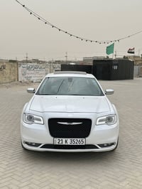 اوباما • ٢٠١٦ • مكفولة