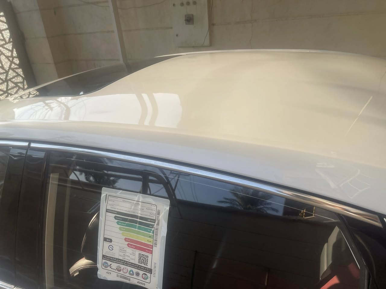 للبيع MG6 موديل 2021 تروفي فول مواصفات . بيها قطعتين صبغ البيبان بس الباقي مكفول حته الدعاميات
رقم  أربيل  
ماشيه 47 الف 
داخل جلد احمر 
سلايد روف 
تشغيل بصمه + بصمه أبواب 
ترحيب عند الفتح  
يدات نيكل 
كشن السايق كهرباء 
دبل سويج بصمه 
شاشه ابل كار بلي 
اوتوا ستوب 
هاند بريك بصمه 
وضعيات قياده سبورت ونورمال 
كل الجام اوتوا 
شفتات بالستيرن 
تبريد منفصل + تبريد خلفي + ثلاجه 
فول تحكم ستيرن
لايت زنون 
لد امامي + لد خلفي 
مري شفط 
ويل 18 
دسكات امامي وخلفي 
كامره دواره + حساس خلفي 
دبل كزوز 
العنوان بغداد البلديات  
السعر ١١٥ وبيها مجال بسيط 
***********
