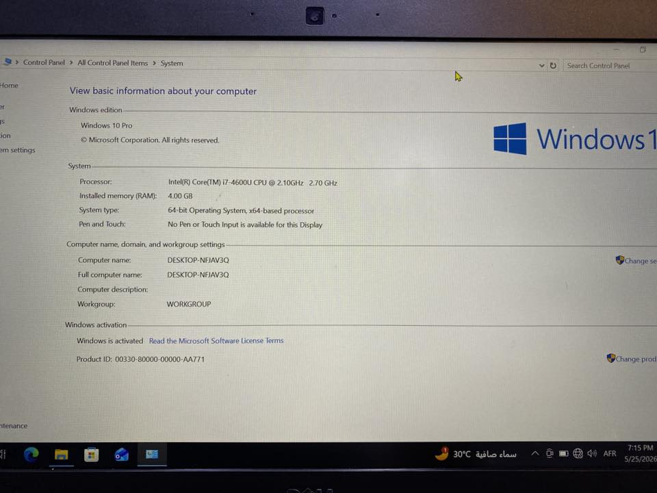 السلام عليكم 

💻 للبيع: لابتوب Dell بمواصفات ممتازة
مع ملحقاتها كامله 
البطاريه تستمر إلى ساعه ونص واكثر 
 جميع مواصفات الابتوب بالصوره 
السعر: 200 وبيه مجال 
***********
