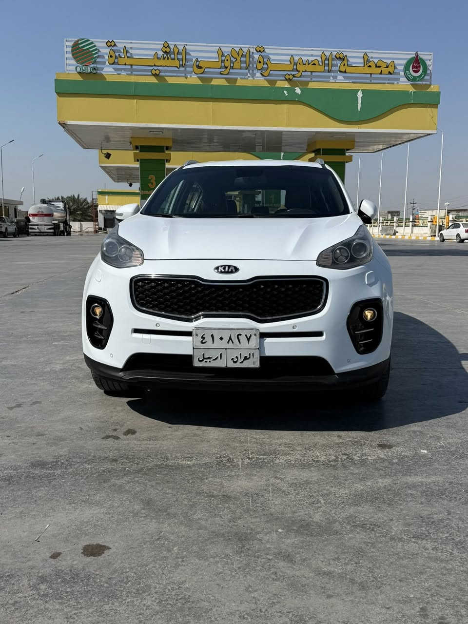 السلام عليكم للبيع سبورتج 2017
رقم اربيل كفاله عامه ماشيه 134الف حقيقي 
سياره جهازه مابيها اي نقص 
مكاني واسط الصويره 
***********
