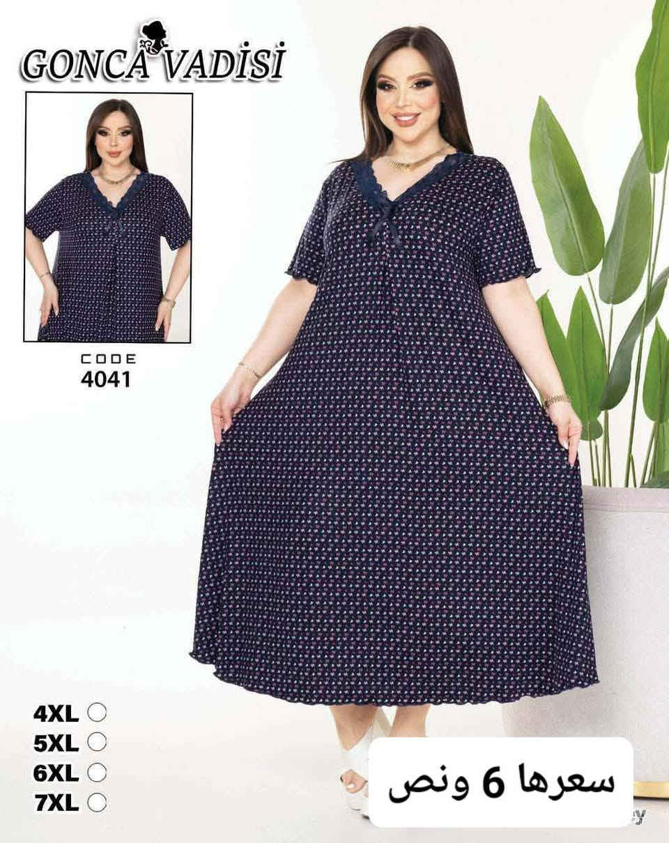 توفر دشاديش نسائيه زبده تركي👌❤ صيفي مكفول  خامه ممتازه 
متوفر جميع القياسات🖤
يوجد توصيل بغداد 5 محافظات 6 
شرط ترجع بيد مندوب اذا بيها اشكال


**إذا كنت صاحب هذا الإعلان وتريد حذفه لأي سبب، رجاءا أرسل رسالة إلى الدعم الفني**