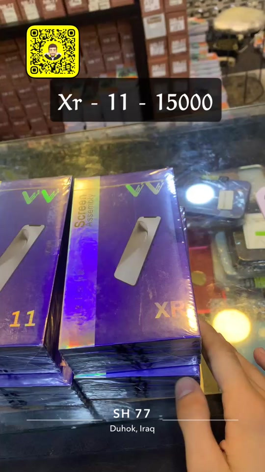 Xr - 11 - 15000#زاخو_دهوك_هولير_سليماني_ئاكري_سيمي #SH77 #xr #11 


**إذا كنت صاحب هذا الإعلان وتريد حذفه لأي سبب، رجاءا أرسل رسالة إلى الدعم الفني**