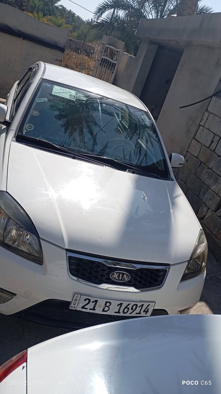 سلام عليكم كيا ريو ٢٠١٢ رقم سليمانيه باسمي هزه جديده رقم دولي سنويه لغاية ٢٠٣٠ محرك ١٦٠٠ قطرتين ماشيه ١٤٢ تبريد تدفئه مكفوله من الصبغ والبارد التبديل سعرهه 95 وبيه مجال  مكانها ديالى بلدروز رقم***********
