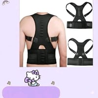 حزام ظهر طبي مزدوج • قطني ١٠٠٪ • تحسين الوضعية