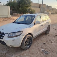 سنتافيا • ٢٠٠٨ • وكاله عامه