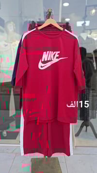 تراك نسائي • فري سايز ٥٠-٧٥كج • ٧ ألوان