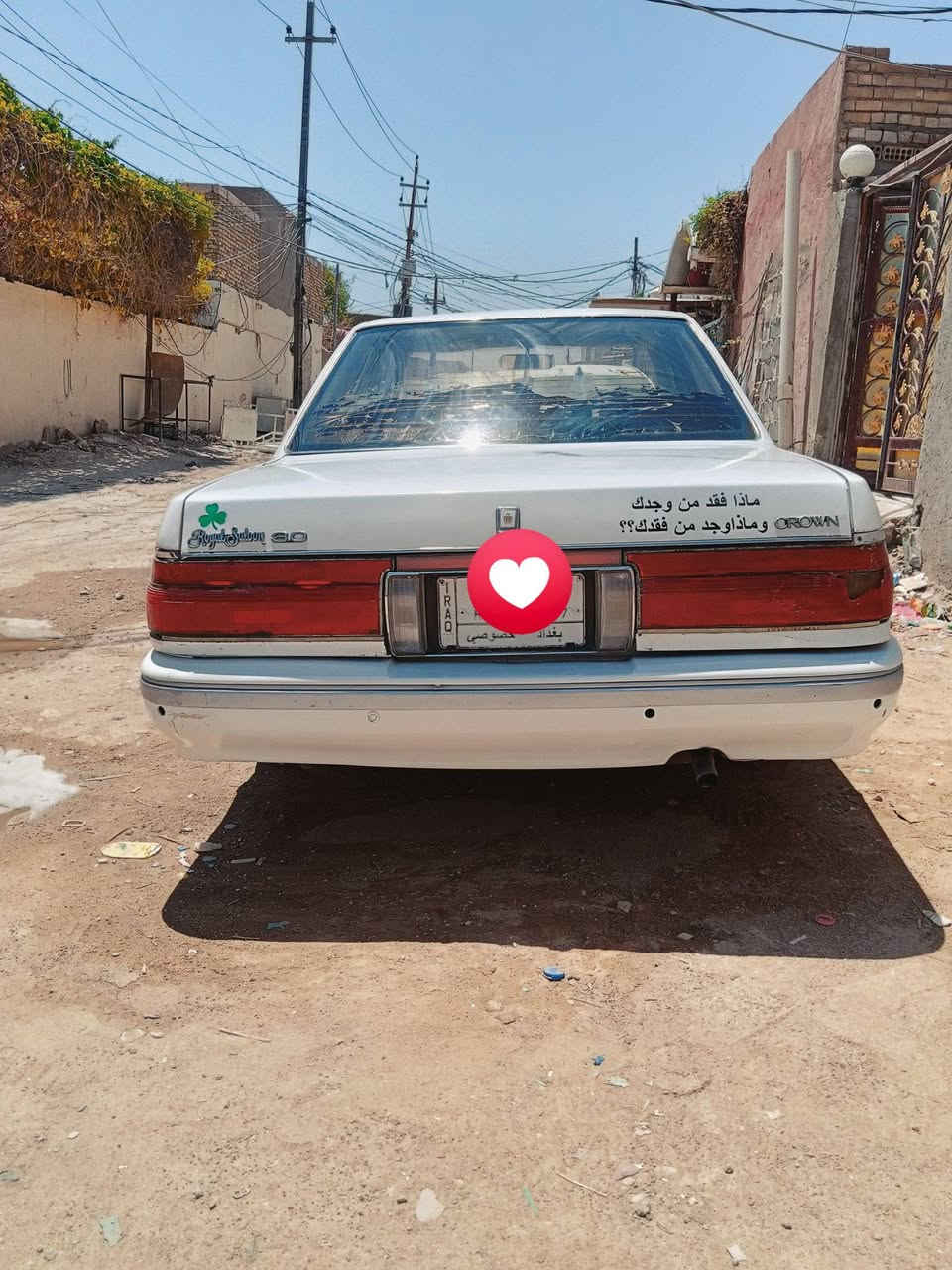 سلام عليكم
سياره هارتوب 1991

سياره خير من الله مكفوله من الكصة ونقل جثه

حداديه 90% كهربائيات خير من الله

كشره حلوه مصبوغه عام اثر جراد

غرفه 80% نضيفه وحلوه محرك 3000

محرك وكير مكفولات كلها سياره مكفوله خير من الله نقص تبريد فقط وكاله عامه عندي رقم بغداد

مكاني نجف السعر (35) عليها غرامه(560)ينزلن من سعر

تصال ‏‪***********‬‏
