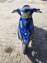 موتور • مراوس • تفاوض