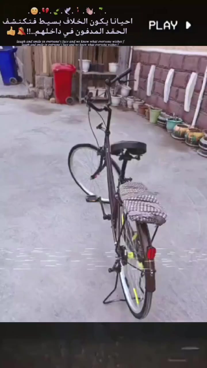 سلام عليكم بايسكل بناتي للبيع مكاني بغداد الشعب كل غراضه موجوده( جاملغ امامي+ كلوب اصلي+بريك امام كامل ) سعر/130 قفل بس مجال حك جيتك اي استفسار على الرقم [***********]
