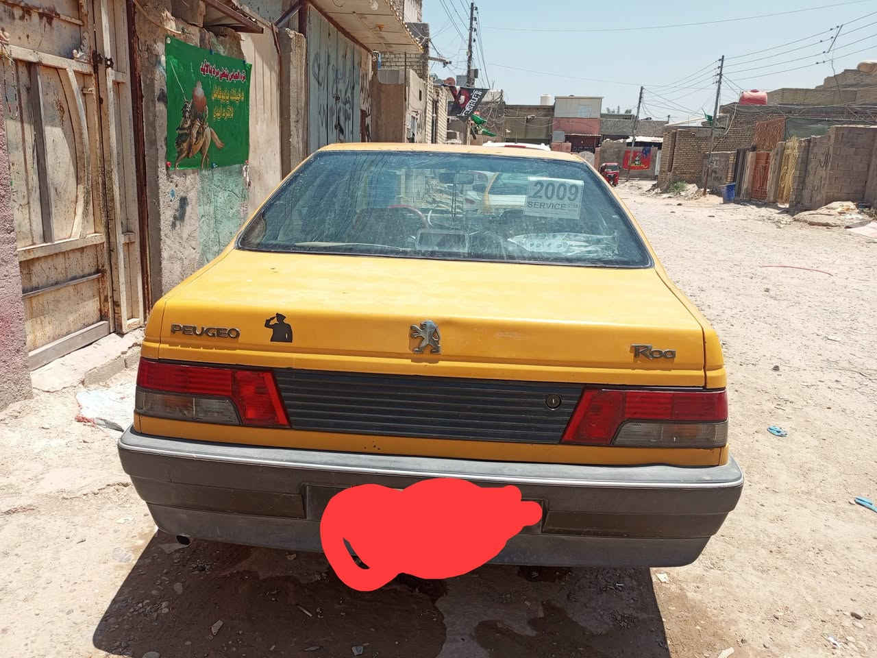 سلام عليكم اخوان عندي بيجو رواى بلدي بدون صبغ محرك تبريد كهربائية كله شغاله سياره جاهز رقم جيد هز جيده رقم  بغداد باسمي سعره 30 وبيه مجال العنوان بغداد بلديات ***********
