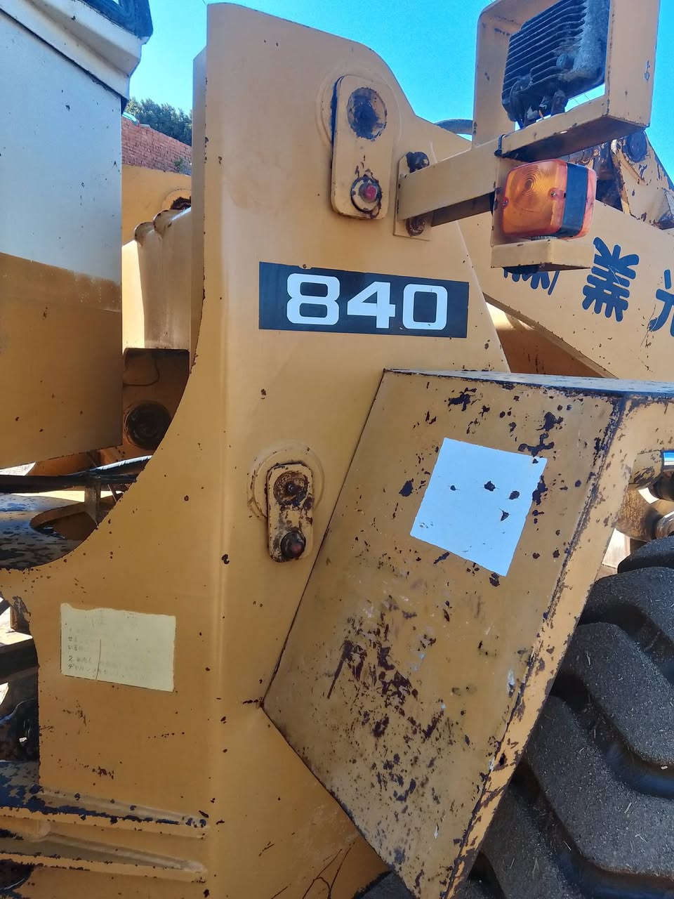 بسم الله ما شاء الله لودر 840 في حاله الاستيراد والمعاينه خير دليل 01007966845
01152513388


**إذا كنت صاحب هذا الإعلان وتريد حذفه لأي سبب، رجاءا أرسل رسالة إلى الدعم الفني**