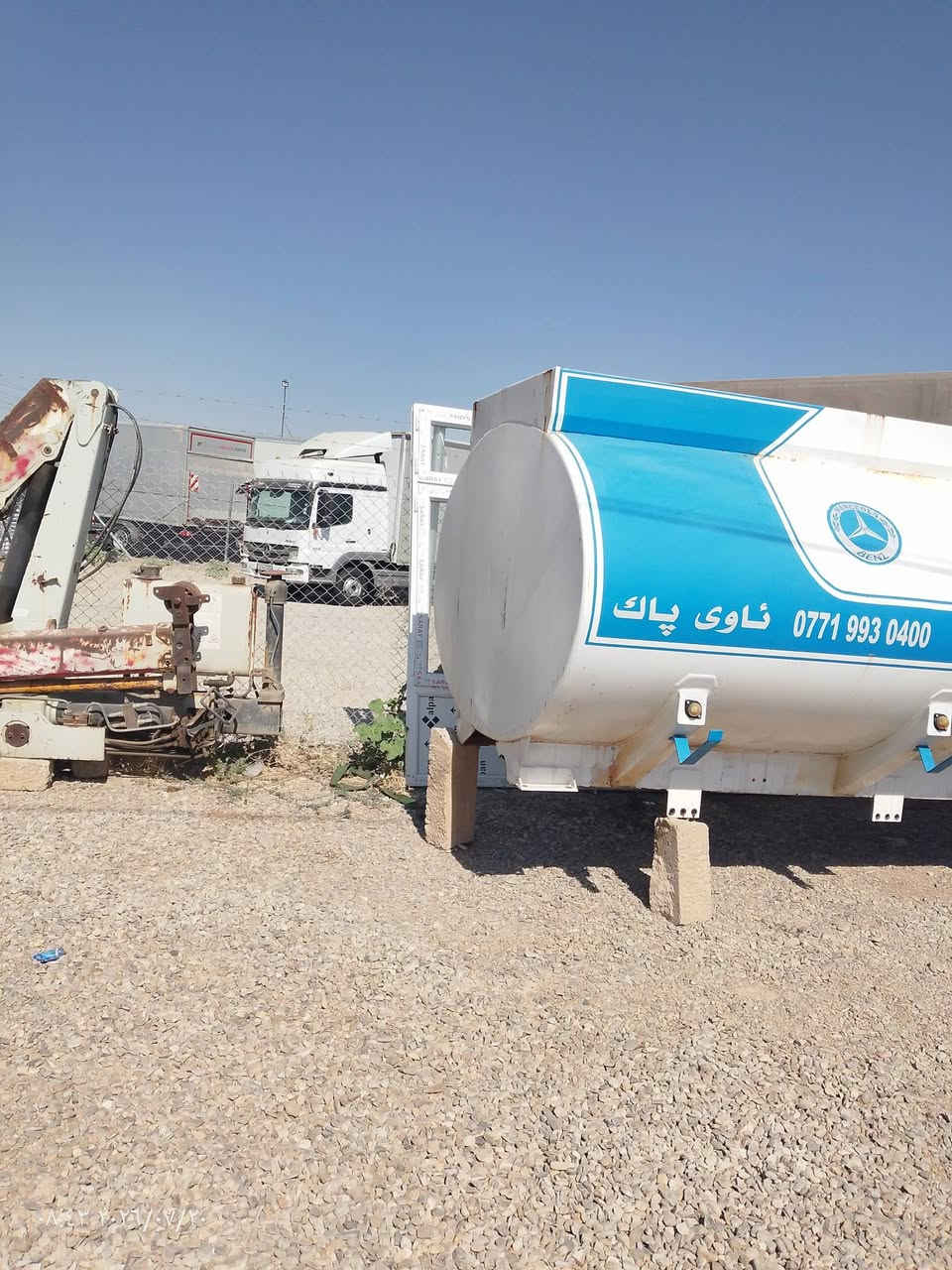 معرض هاوڕێ حداد
تانکی اتیکو10000لیتر ماتۆڕوهە مووشتیکی پێوەیە
بیع تانکی 10000اتیکو کا مل جاهز مکان تانکی سلیمانیە

طریق طاسلوجە 

***********

***********
