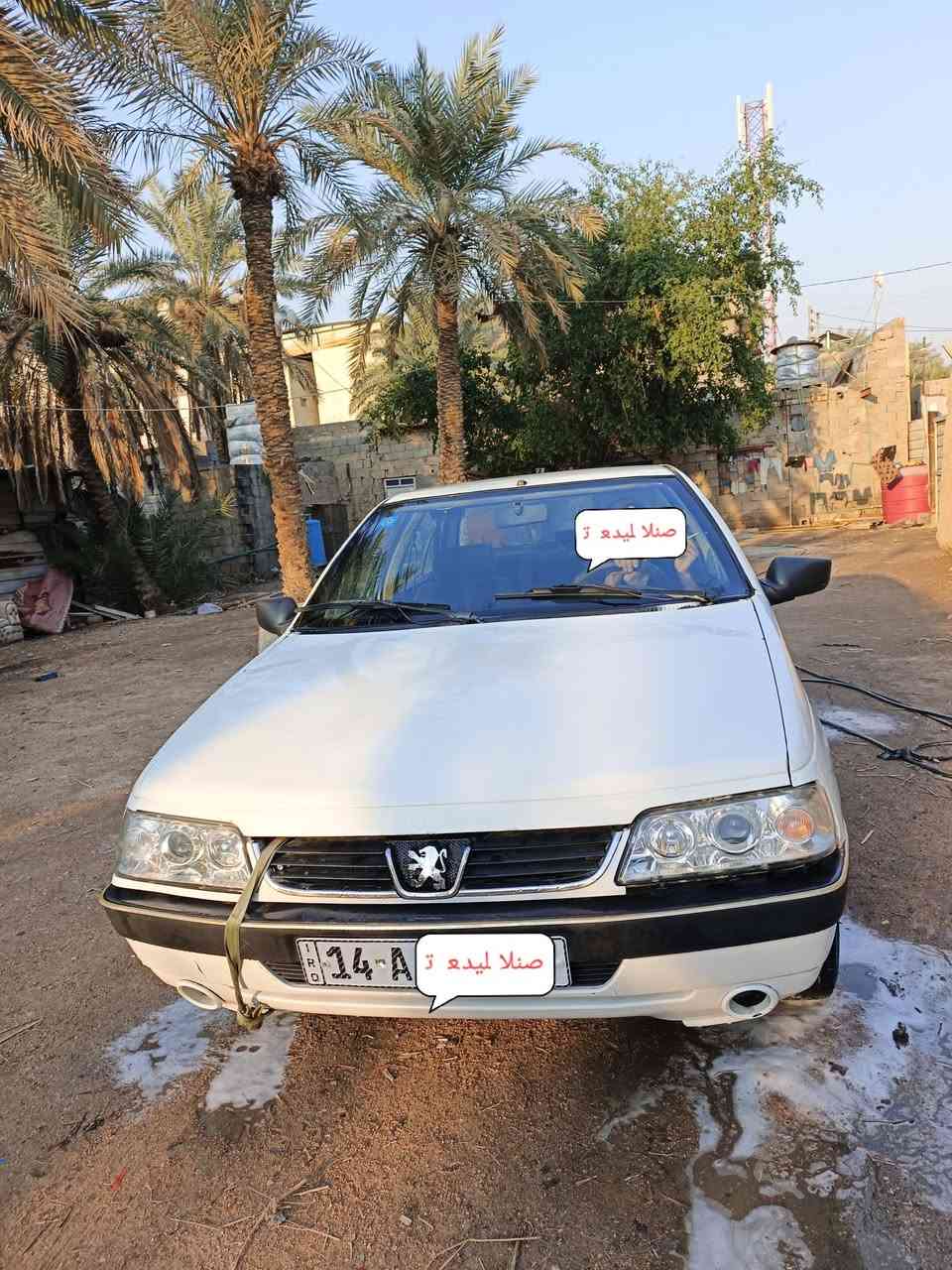 بيجو 405 موديل 2012سياره حلوه ونضيفه هستوه معمره حداديه زينه كلهه تدفئه تبريد شغالات  تايرات زينه سياره مصبوغه عام هزه جديده بشهر ال9 سنويه جديده  بشهر ال12 سنويتهه تنتهي بل30  باسمي ورقم انكليزي  السعر 38 وبيهه مجال قليل رقم الهاتف ***********
