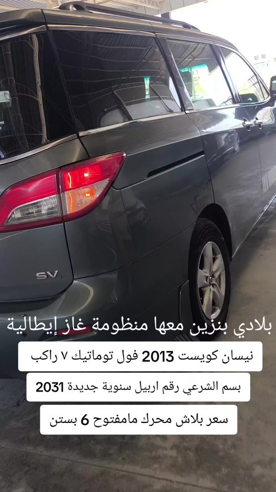 #***********  #***********  #العراق #عراق #عراقي 
