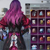 حساب • تبديل فقط • اربط كوكل