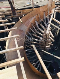 البصرة • خدمات انشائية • واتساب