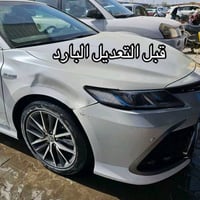 سمكرة • نجف • شغل درجه اولى