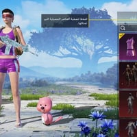 حساب بوبجي • مستوى 83 • كونكر 38