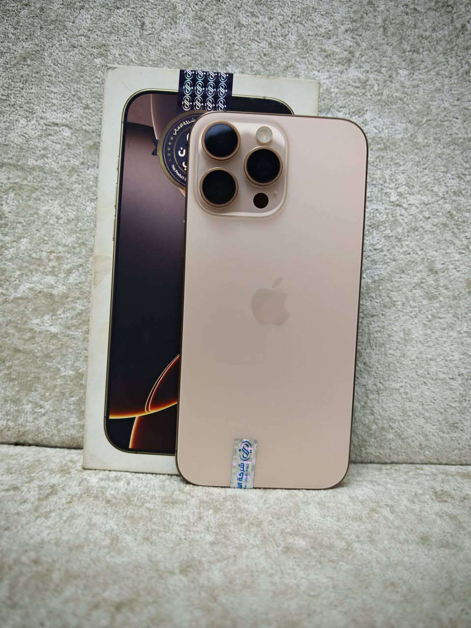 سلام عليكم للبيع أو مراوس ايفون 16 برو ماكس لون مميز ملحقات كامله شرق اوسط بطاريته 91 ذاكرة 256 مكفول أخو الجديد شرط الفحص السعر 1290 مكاني كربلاء للتواصل عل رقم ***********
