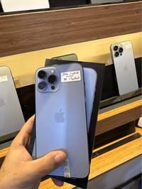 ايفون • بطارية ٨٨٪ • كربلاء الرجيبة