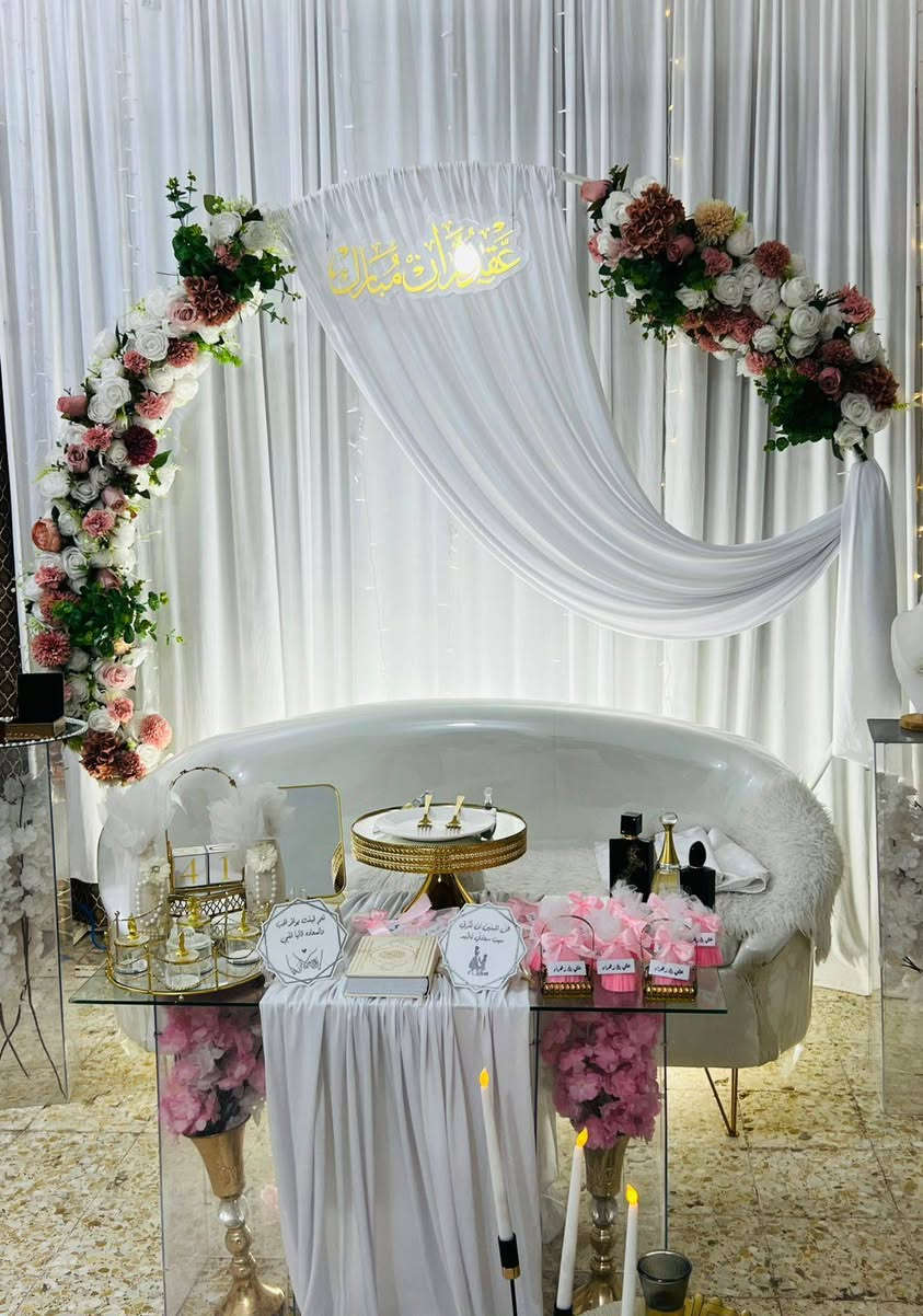 مو بس كوشة… هذا أول مشهد من أجمل يوم بحياتكم ✨

إذا تريدون بداية فخمة ومميزة لحفلتكم 💍
نوفر لكم كوشات راقية بتصميم أنيق تناسب:
الأعراس 🤍 | الخطوبة 💍 | الحنة 🌿 | كل المناسبات

تفاصيل مرتبة… ألوان هادئة… لمسة فخامة تخلي كل صورة تنحفر بالذاكرة 📸

🔥 تأجير كوشات جاهزة مع تنسيق كامل
🔥 شغل نظيف وراقي يليق بمناسبتكم
🔥 نضمن لكم شكل يطلع “واو” قدام الضيوف

📩 احجز هسه وخلي يومك يطلع بصورة ما تنسى

⭕️ العنوان: بغداد _السيديه 
*********** ☎️

