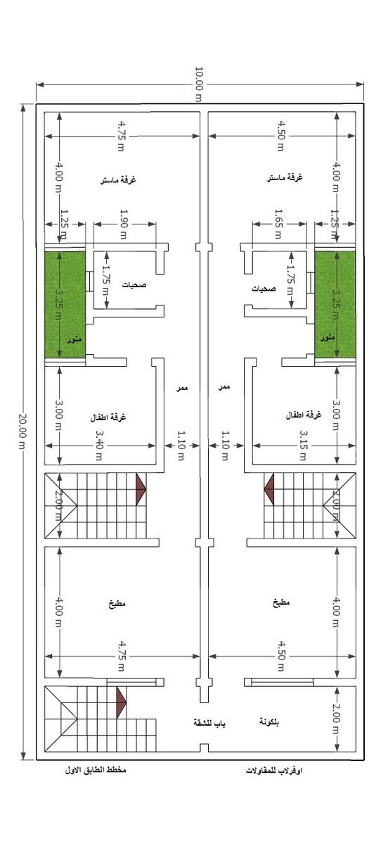 تصميم مخطط 200 م  ( الطابق الارضي بيت معزول تماما عن الطابق الاول و الطابق الاول عبارة عن شقتين معزولتان تماما عن الطابق الارضي ) حسب رغبة الزبون  
----------------------------------------------------
 الدفع عن طريق الكي كارد
--------------------------------------------------------------------------
المصمم المقاول ظافر الشمري واتساب 0780 799 2616
بغداد - الدورة - الهواشة عرض أقل عرض أقل
