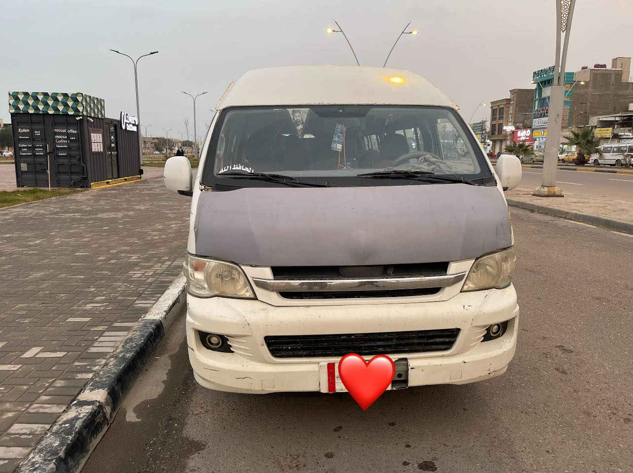 السلام عليكم جنبي ابيعلك موصليه مكينه كير اكسل نعمه من الله تبريد ثلج سعر 60وبيه مجال الموشراي لا يتعبني ***********
