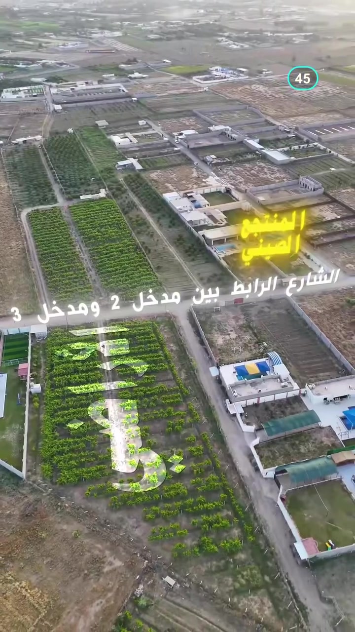 على بركة الله 
# بستان للبيع 

 #سند 25 تحويل مباشر بأسم المشتري

#مساحه  3دونم البيع حسب الطلب 

#الموقع بين مدخل 2ومدخل 3 

تصلح #مزرعه او #سكن او #استثمار 

 #ملاحظه 

1. لدينا عروض كثيره وبمختلف المساحات
 للاستفسار عن السعر والتفاصيل الاخرى  الاتصال على الأرقام التاليه 
***********واتساب
***********
***********
